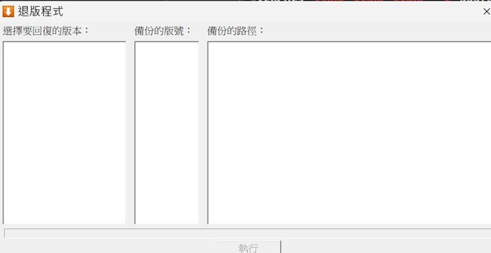 截圖圖片
